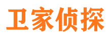 开封侦探